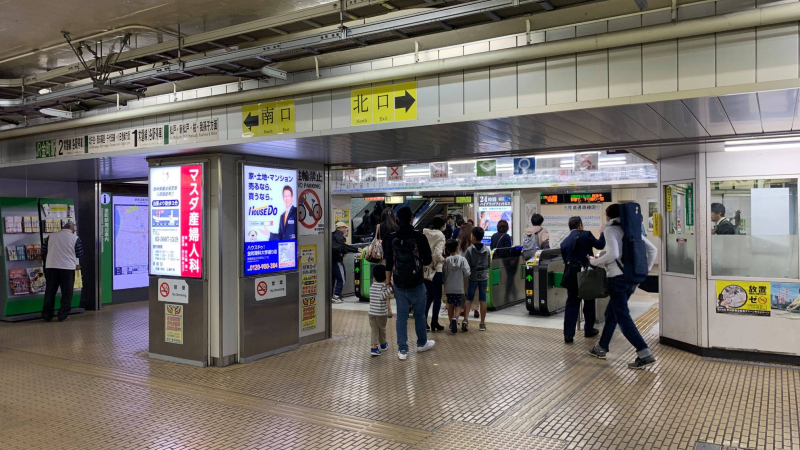 JR金町駅