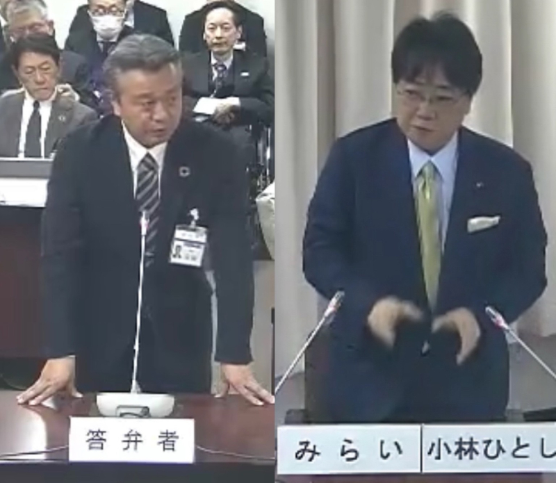 質疑写真