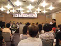 20080713143400001