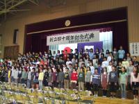 2008_1116h2011080009_convert_200811